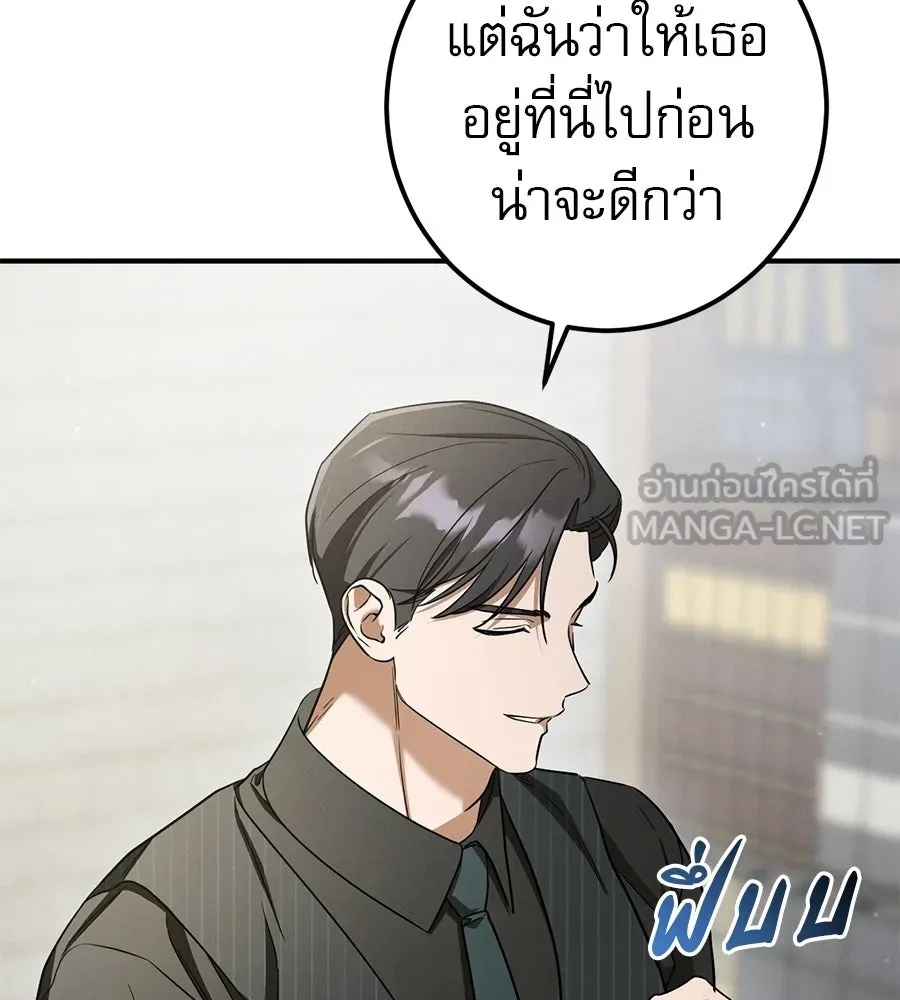 หน้า 93