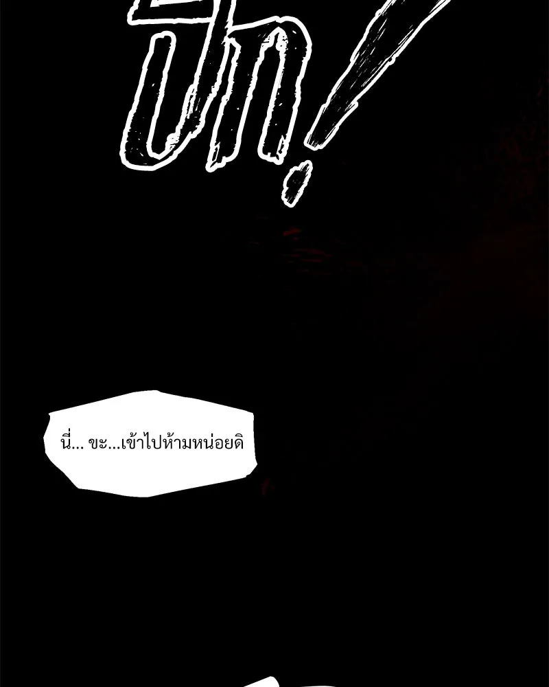 หน้า 134