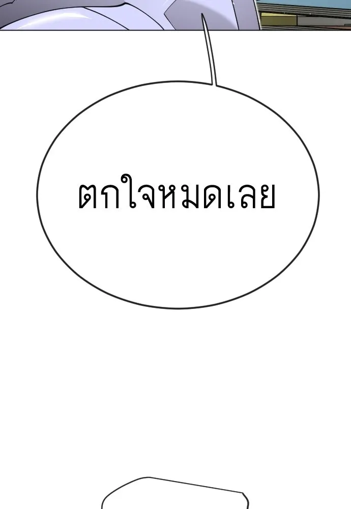หน้า 130