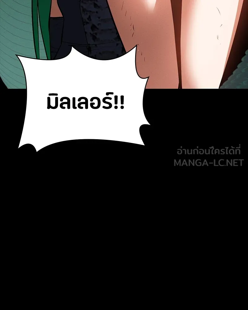 หน้า 162