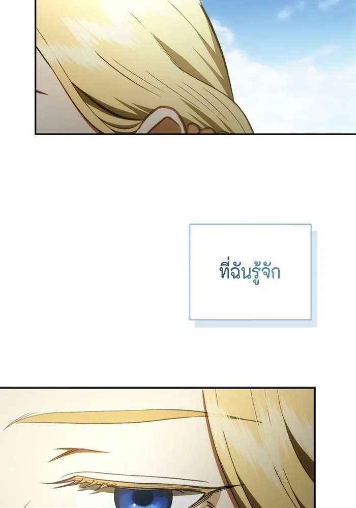 หน้า 107
