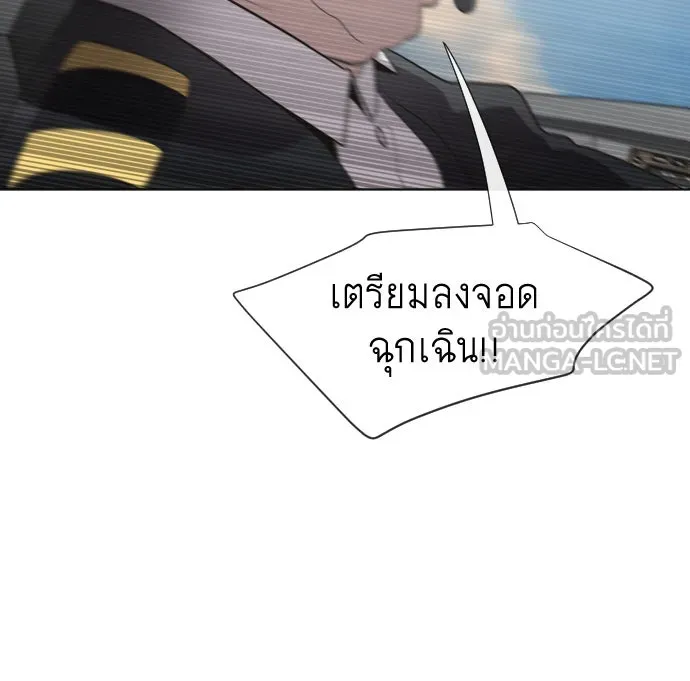 หน้า 81