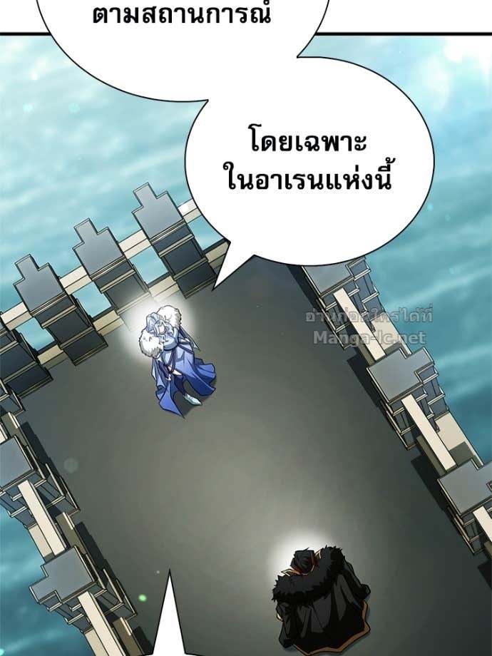 หน้า 130