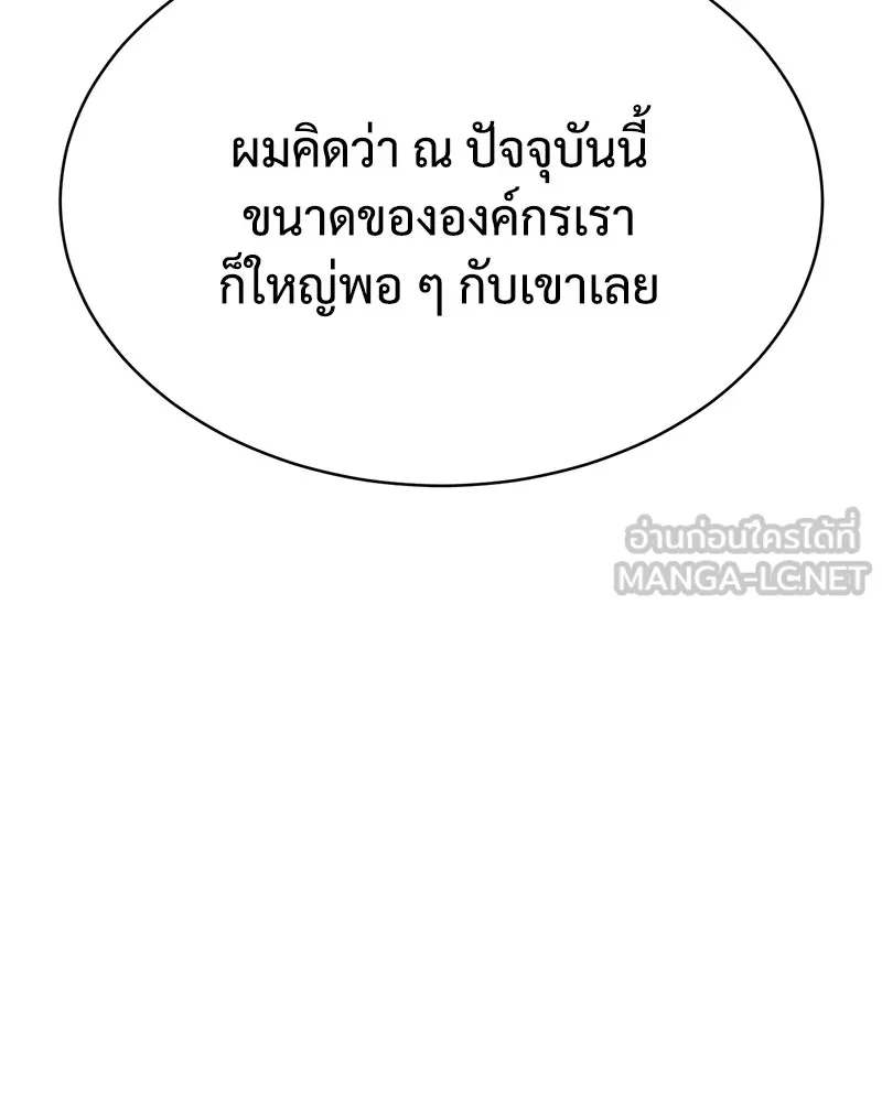 หน้า 126
