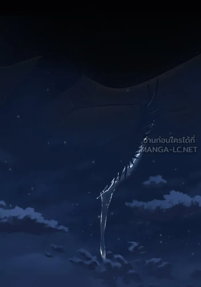 หน้า 279