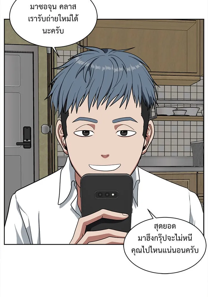 หน้า 128