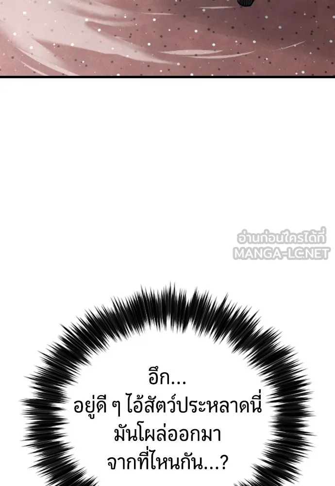 หน้า 102