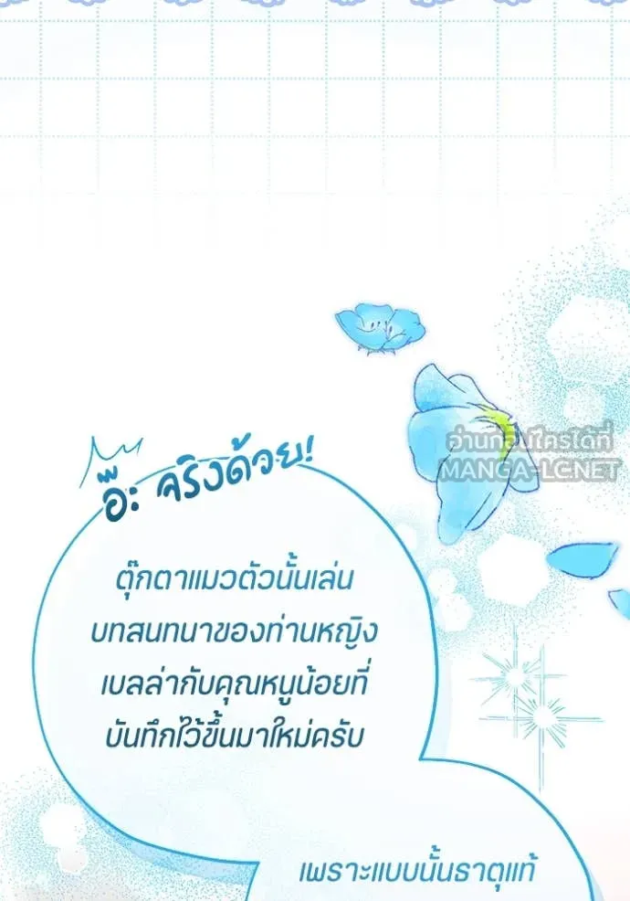 หน้า 95