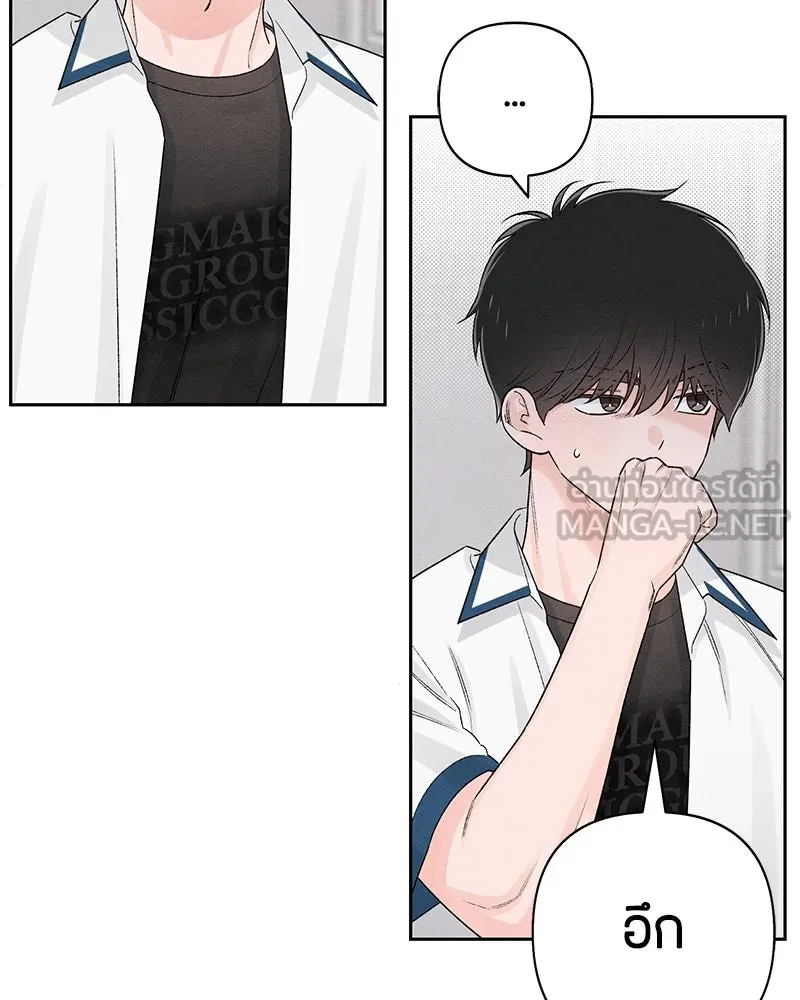 หน้า 69
