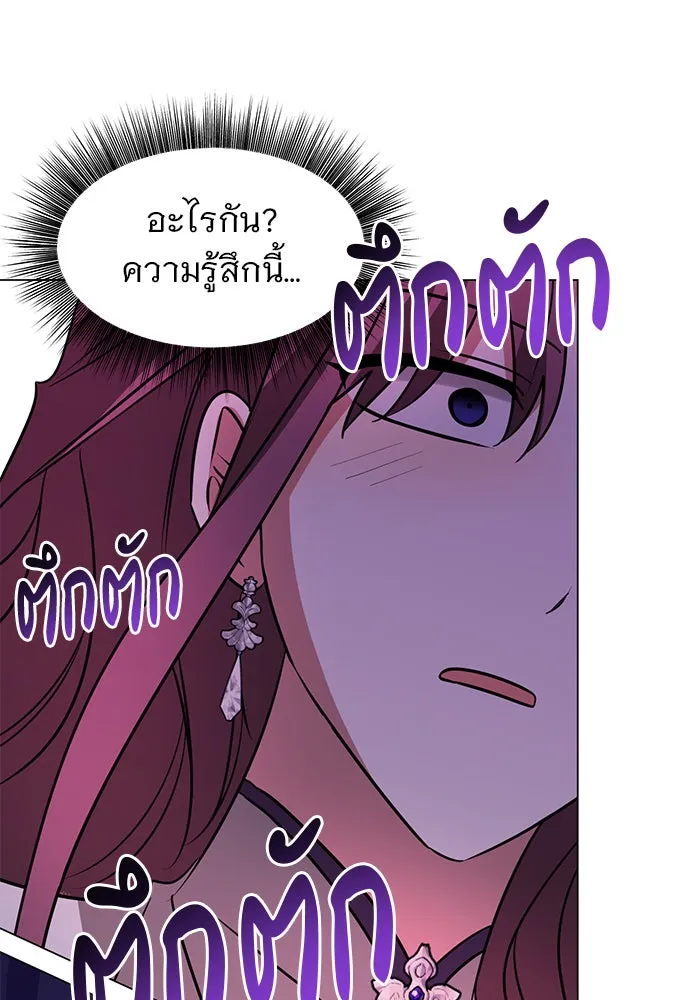 หน้า 115