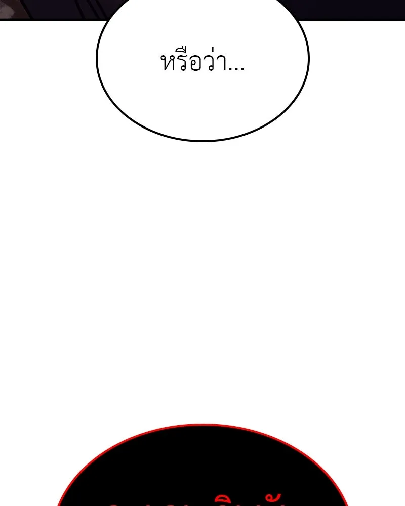 หน้า 295