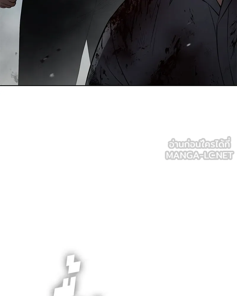 หน้า 198