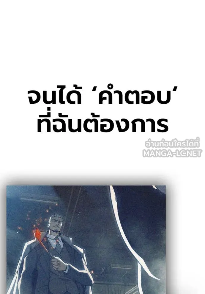 หน้า 130