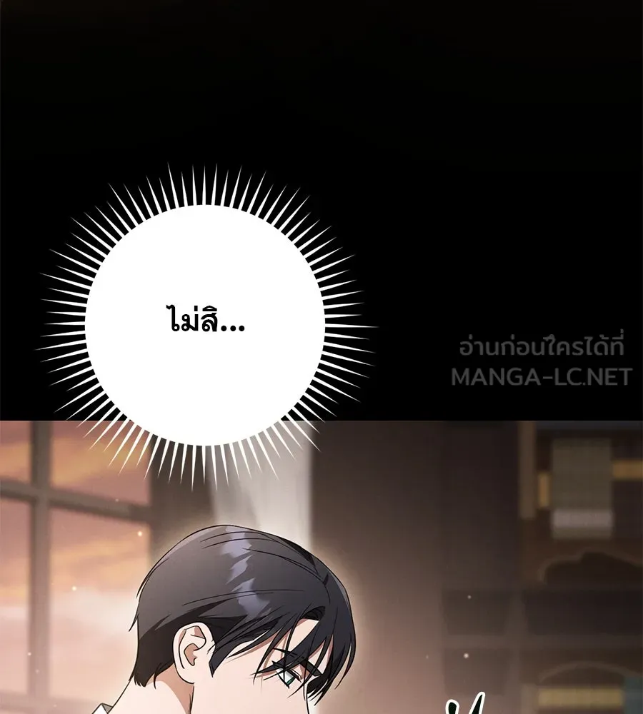 หน้า 126