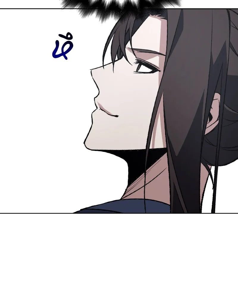 หน้า 203