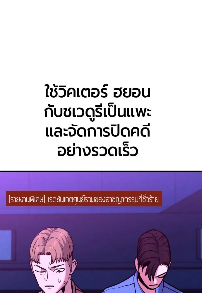 หน้า 128