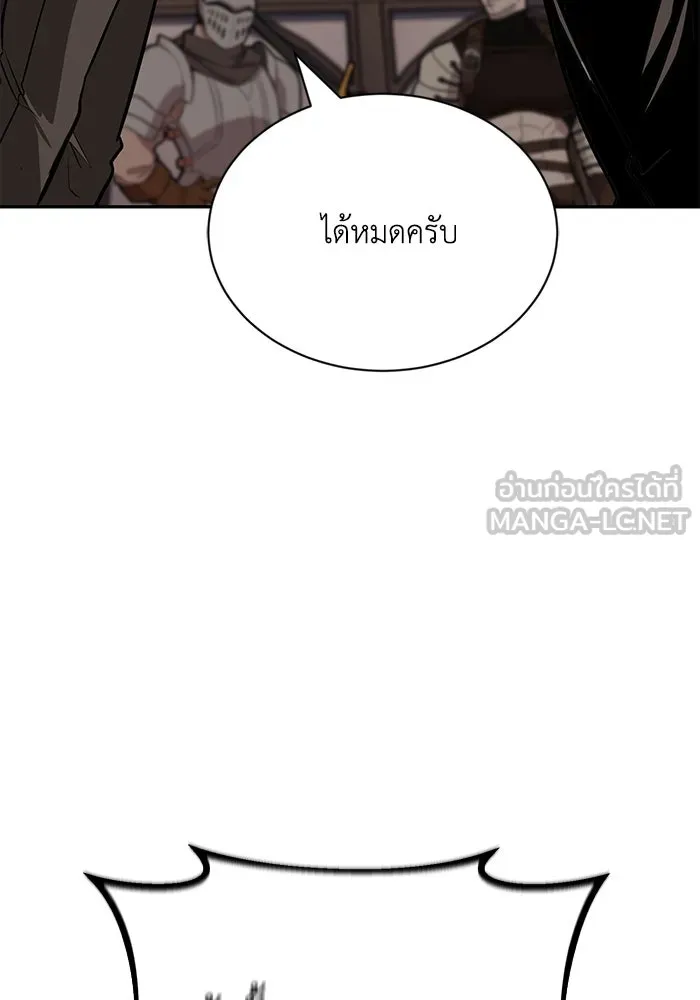 หน้า 129