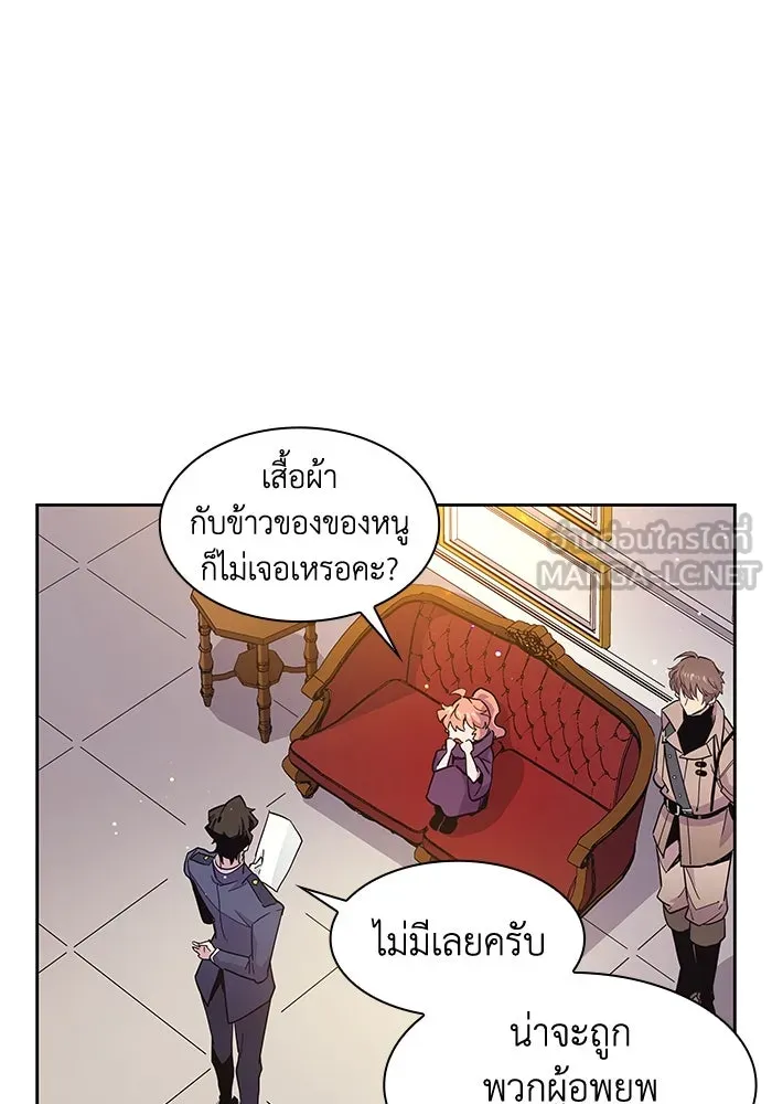 หน้า 51