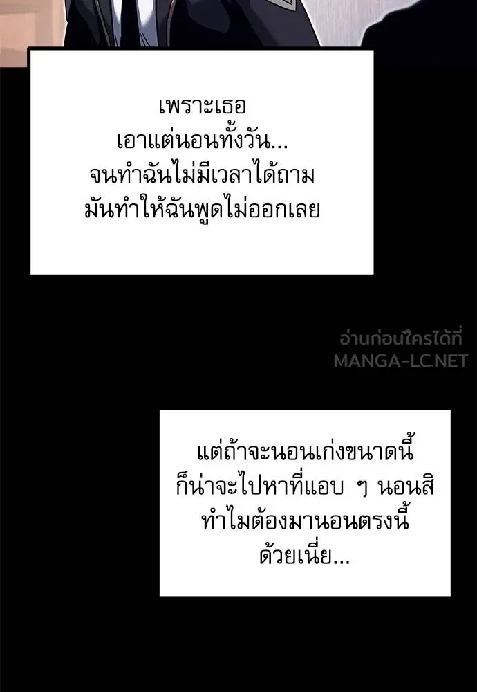 หน้า 109