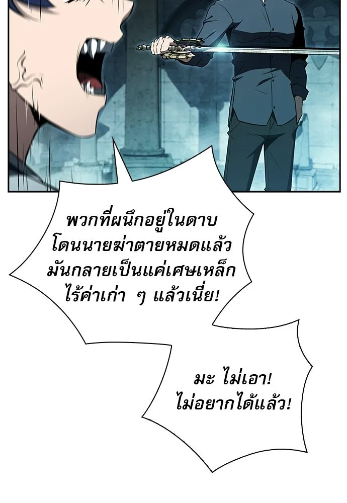 หน้า 115
