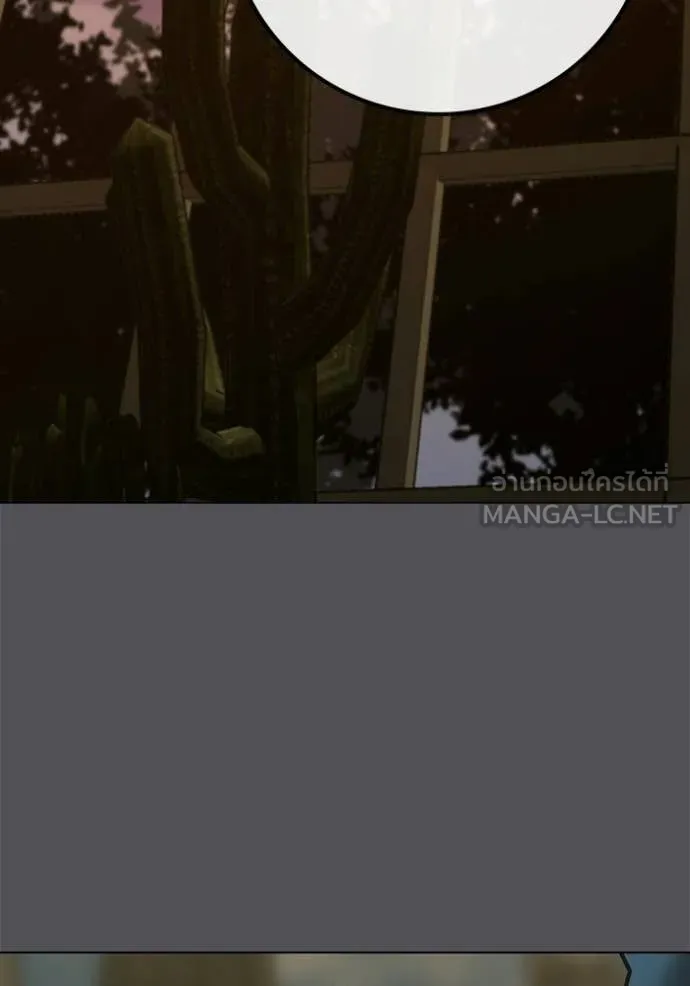 หน้า 114