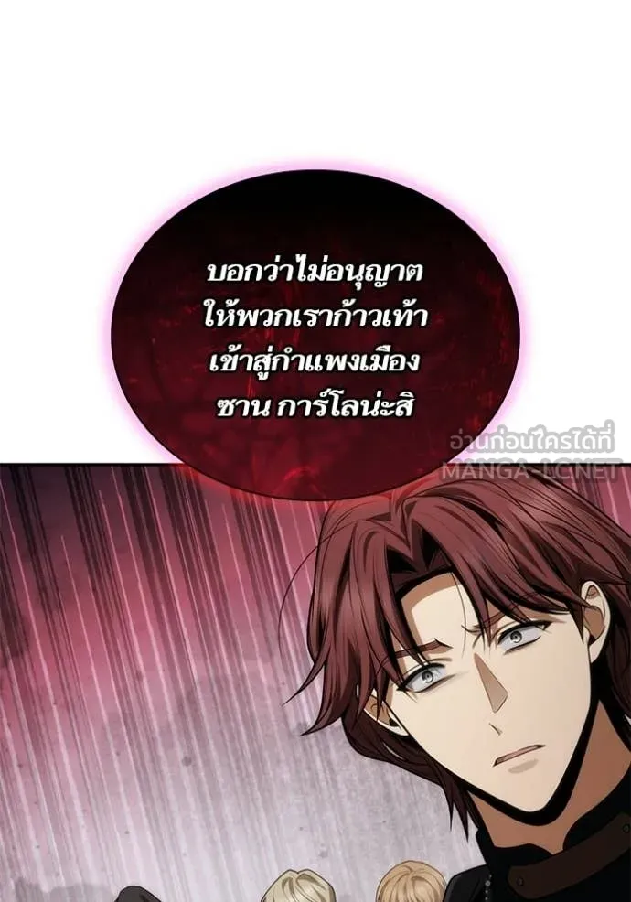 หน้า 101