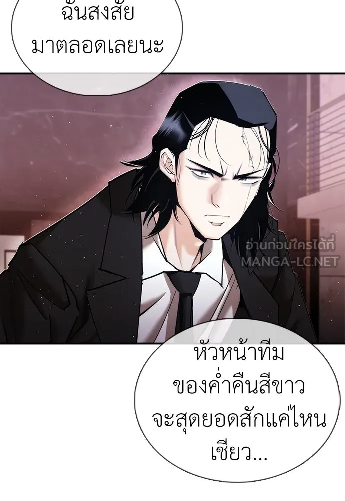 หน้า 219