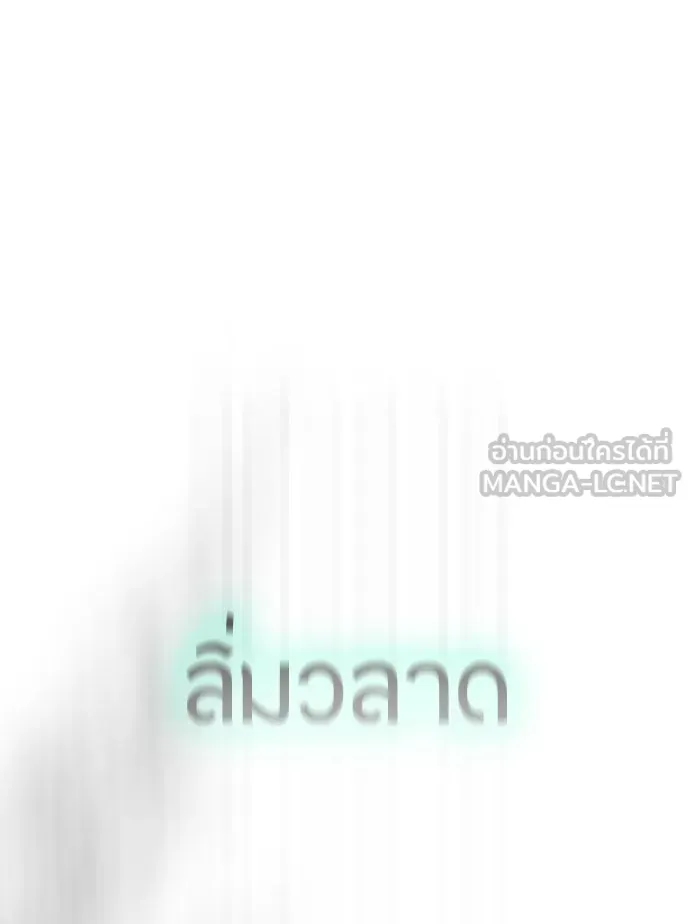 หน้า 108