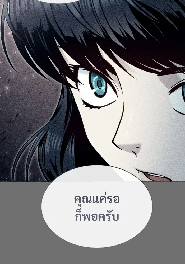 หน้า 172