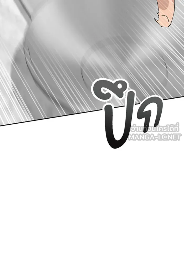 หน้า 99