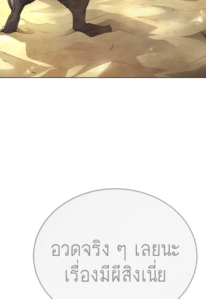 หน้า 107