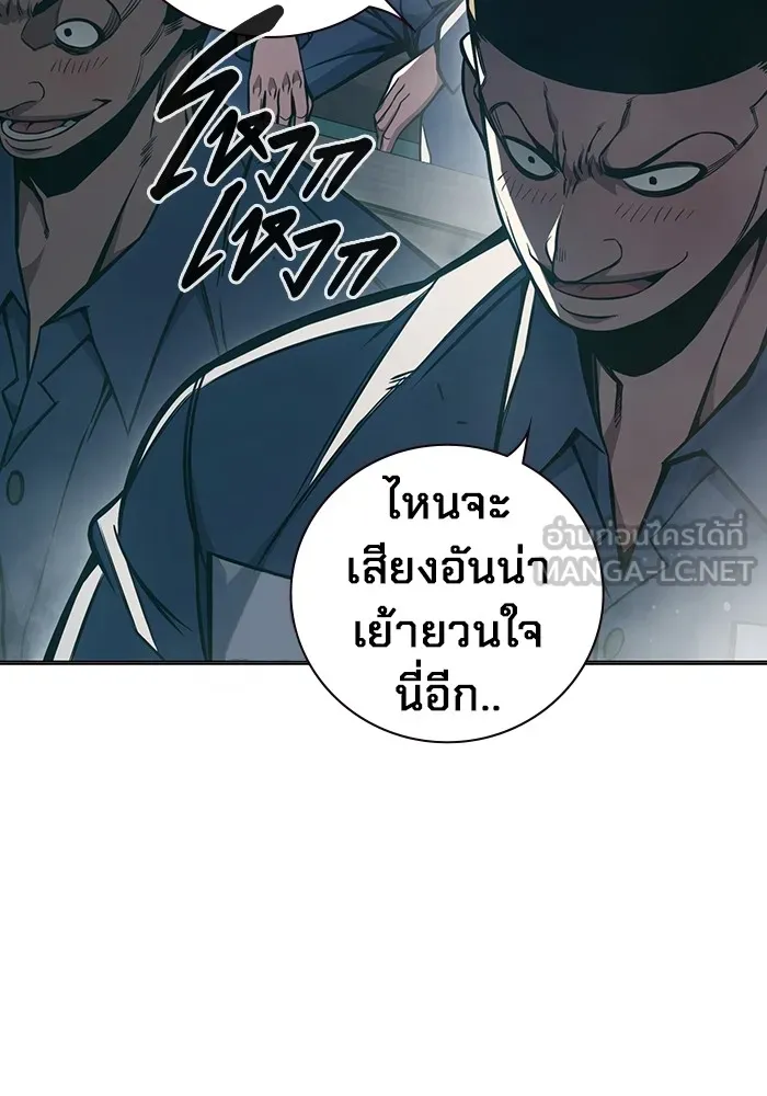 หน้า 138