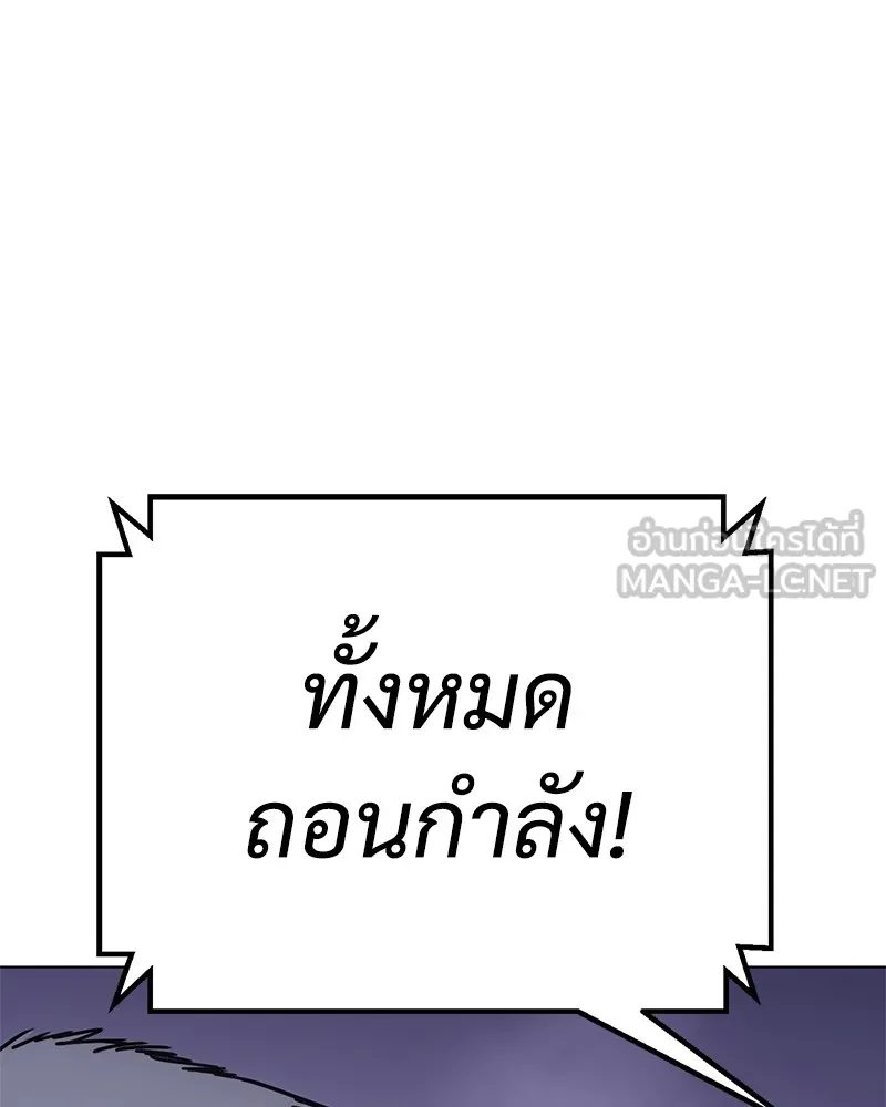 หน้า 129