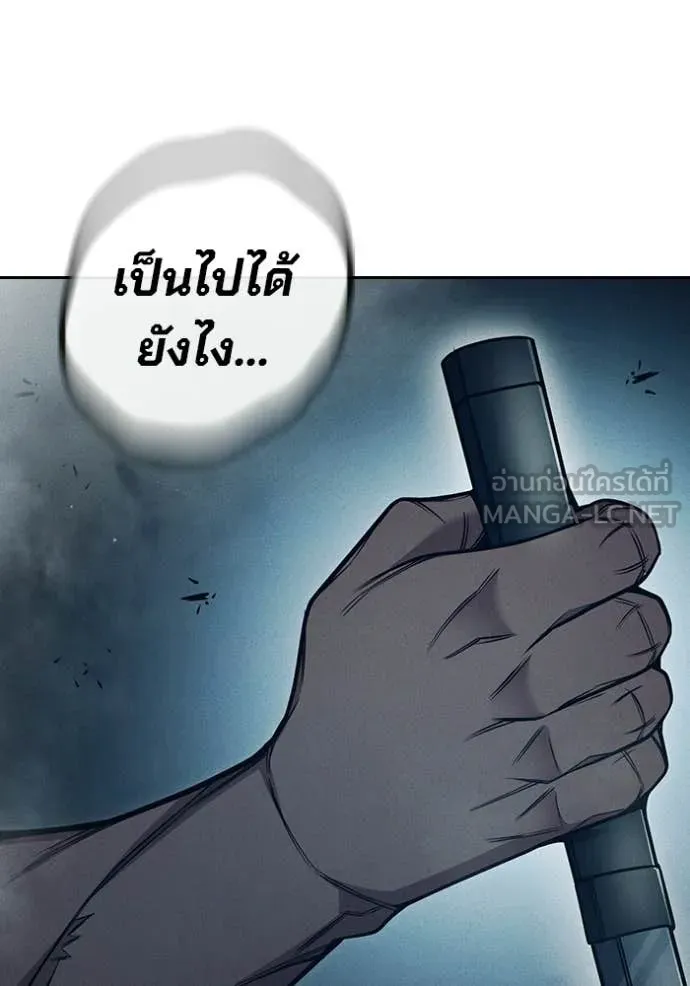 หน้า 199