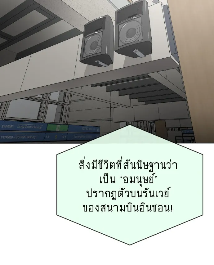 หน้า 128