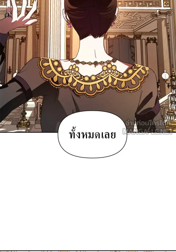 หน้า 132