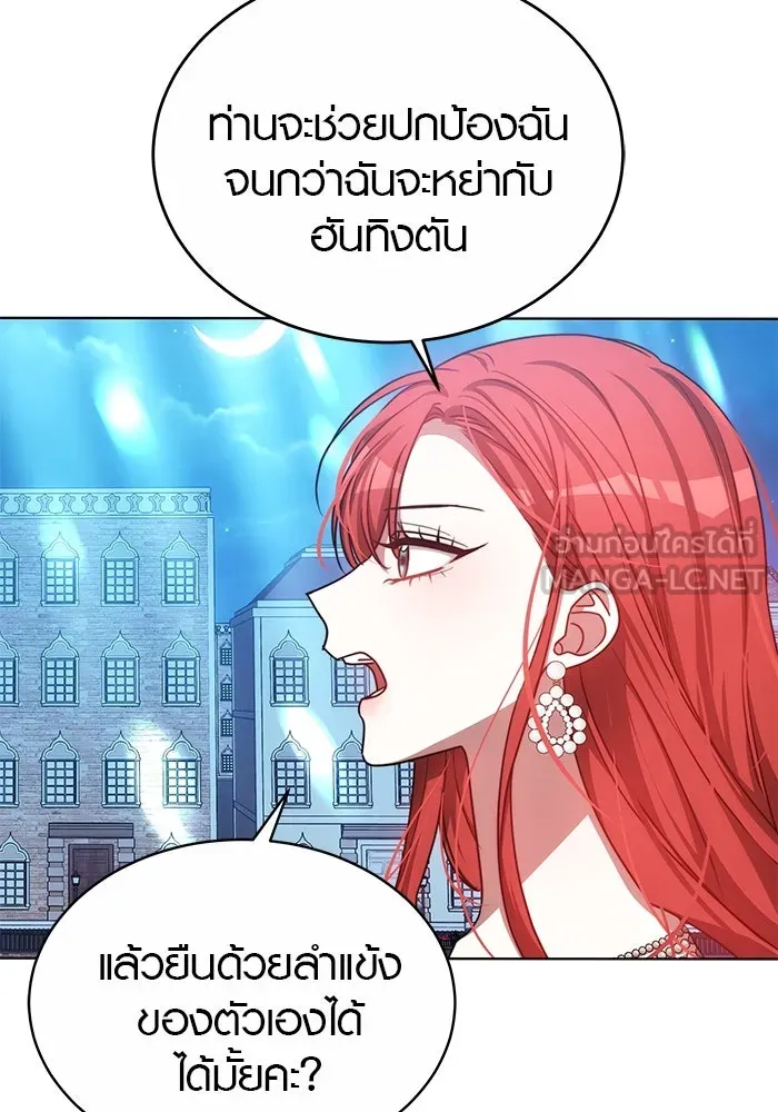 หน้า 93