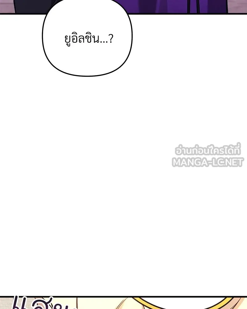 หน้า 126
