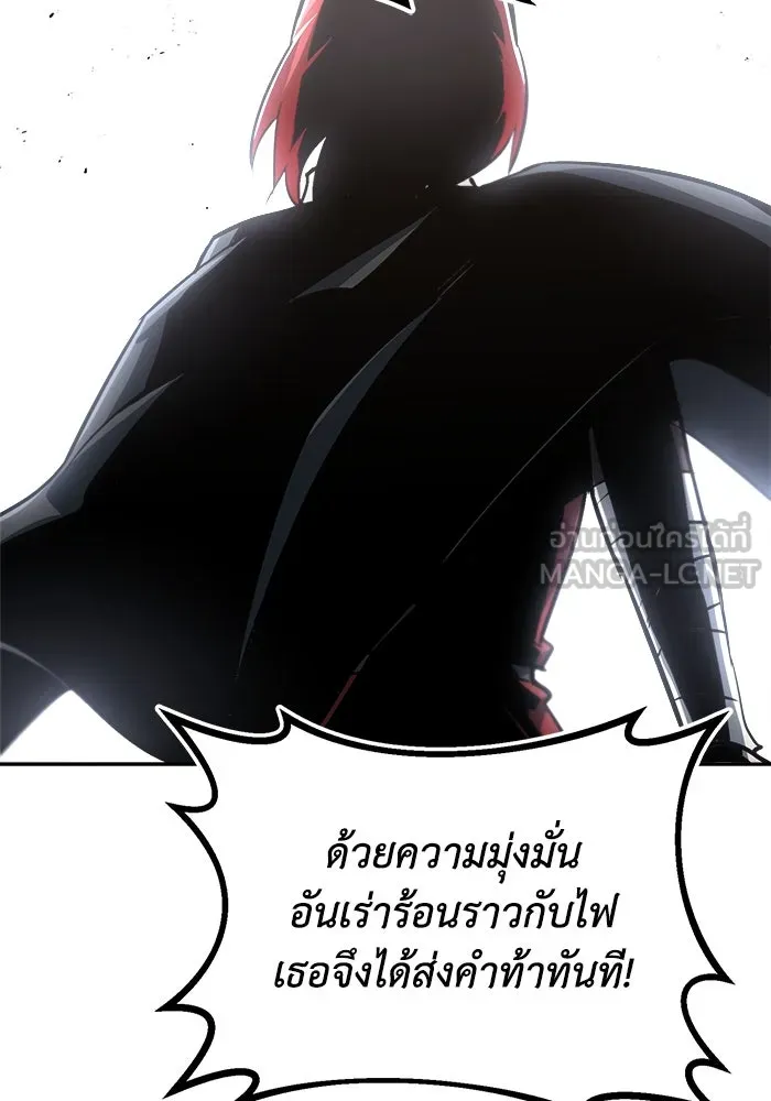 หน้า 117