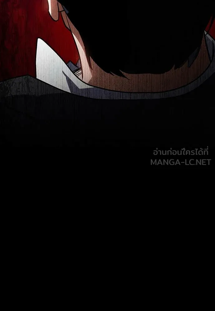 หน้า 176