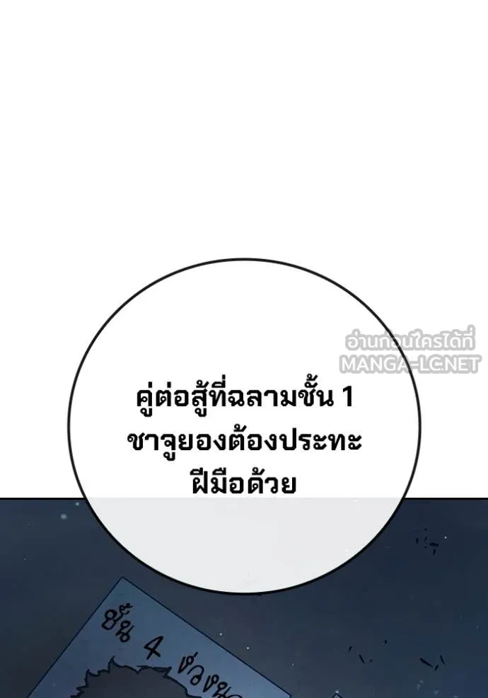 หน้า 130