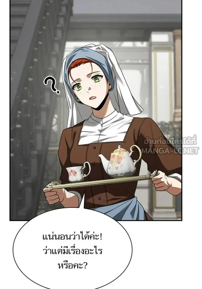 หน้า 168