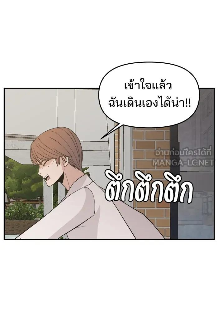 หน้า 120