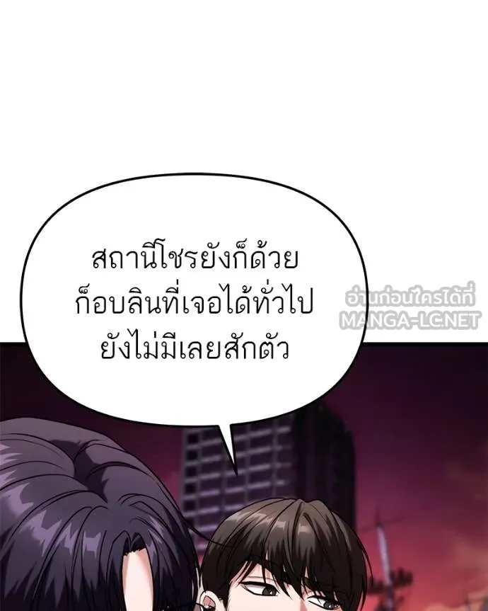 หน้า 109