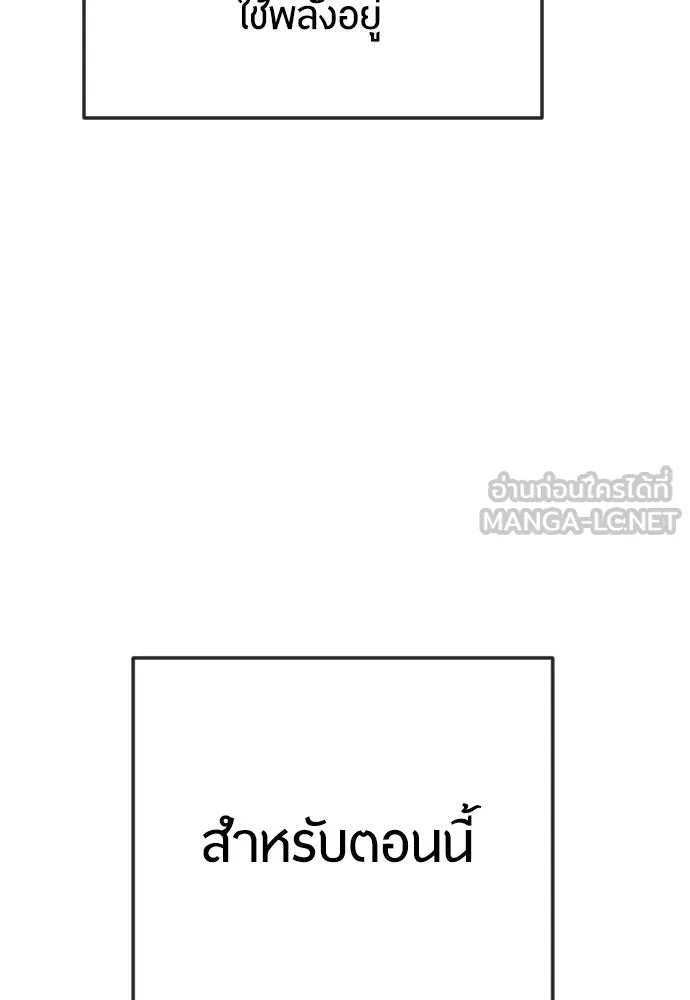 หน้า 147