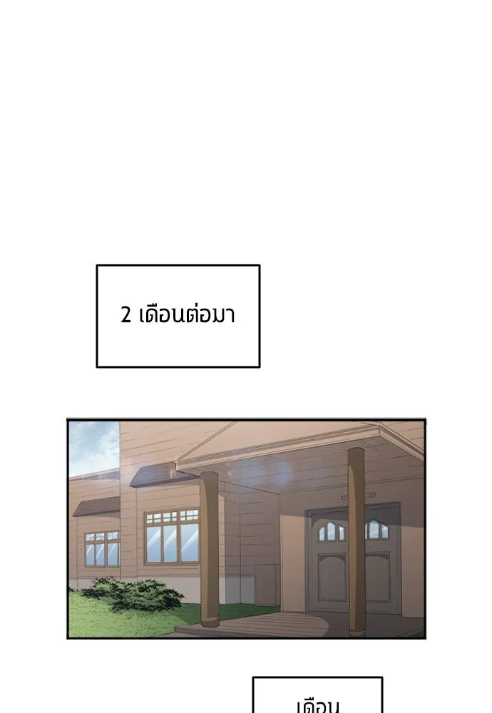 หน้า 89