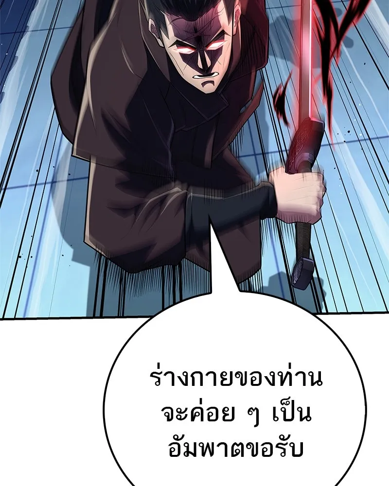 หน้า 107