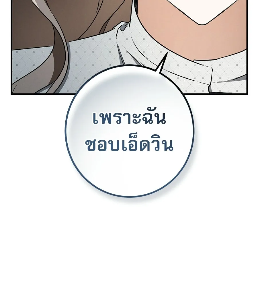 หน้า 95