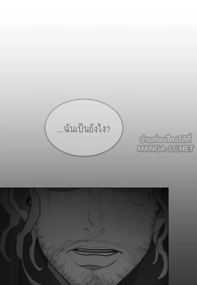 หน้า 132