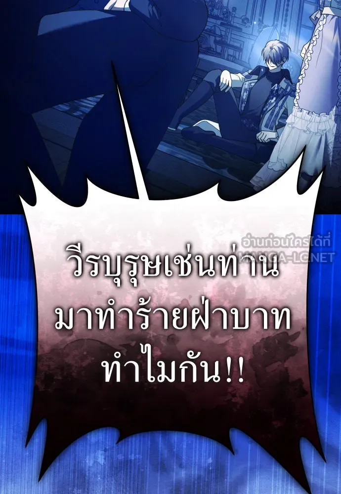 หน้า 126
